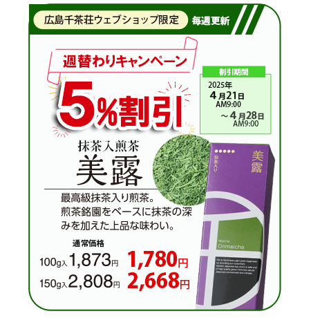 アシトレビューティ プレミアム – BMZ公式